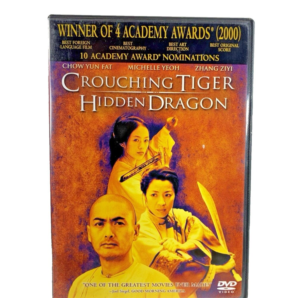 Crouching Tiger Hidden Dragon 2001 Sony Pictures Classics DVD Tested